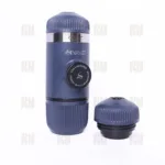 مینی پرسو دو کاره استارسو (نانوکپسول و پودری) طوسی فیلی